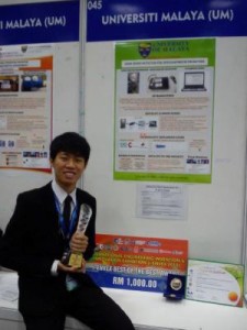 Jerry Choon Cheah Wee with his awards at i-ENVEX 2015