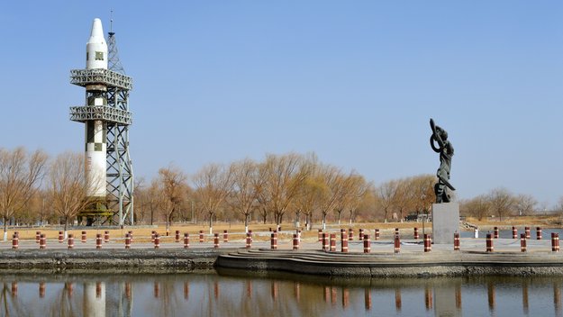 Sending crude oil into space to study earth's depths 2 Jiuquan launch centre