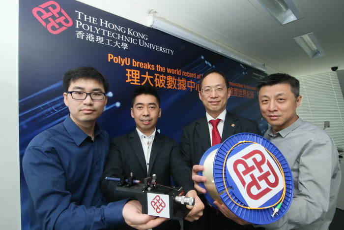 PolyU breaks the world record of fastest optical communications for data centres