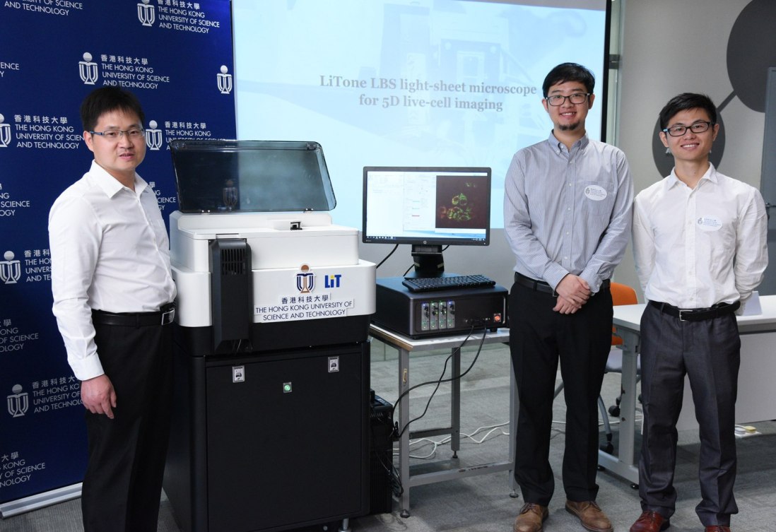 HKUST Discovers New Technology to Capture Live Cell Images Opening New Possibilities to the Study of Cell Biology