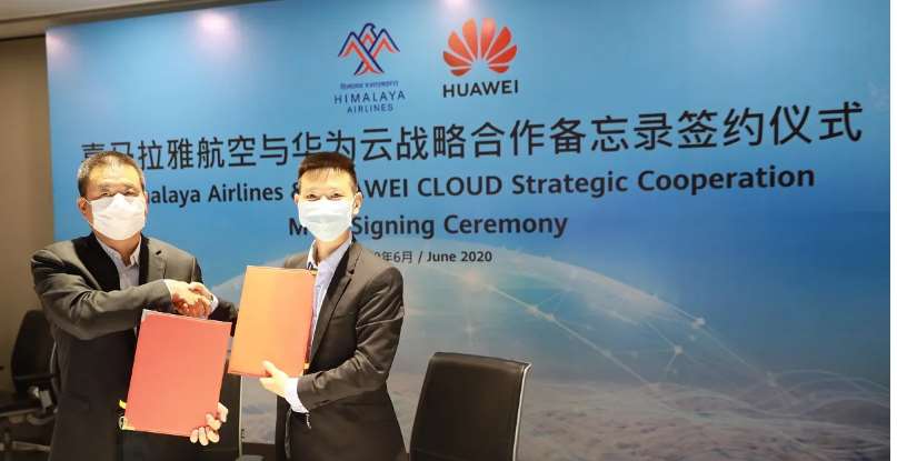 Himalaya Airlines signed Strategic Cooperation MOU with Huawei Cloud