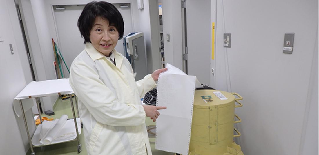 Variations of Atmospheric Radon Concentration found in Kobe Earthquake