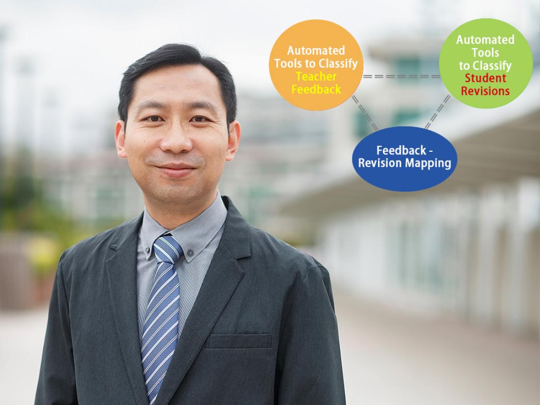 EdUHK’s Dr Gary Cheng Designed Automated System for Tracking Student Responses to Teacher Feedback