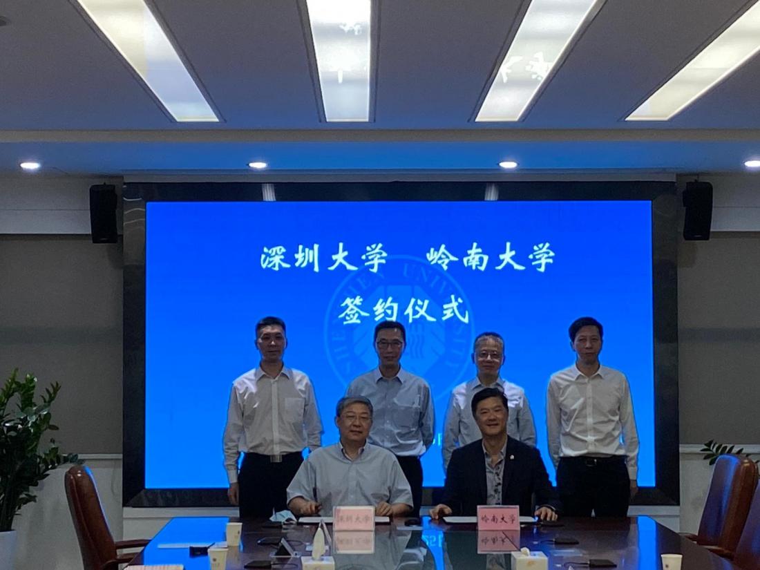 LU and SZU sign Letter of Intent on Collaboration to nurture talent for GBA development