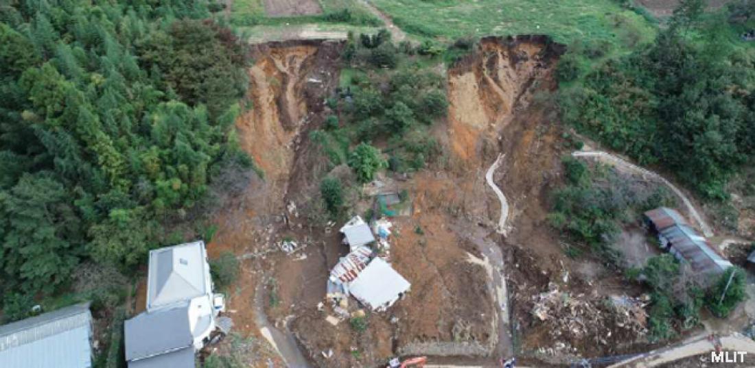 Researchers Develop New Landslide Mapping…