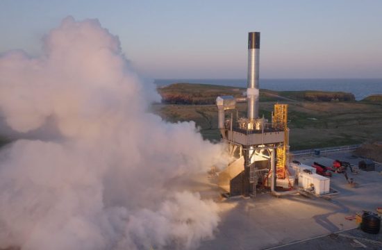 RFA hot fire test in Saxavord pillars