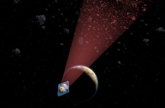 MIT Smallest Asteroid 01 PRESS 0