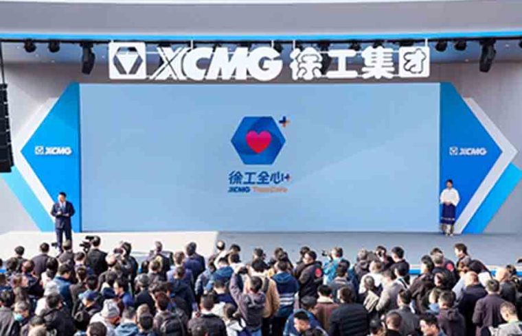 XCMG Launches