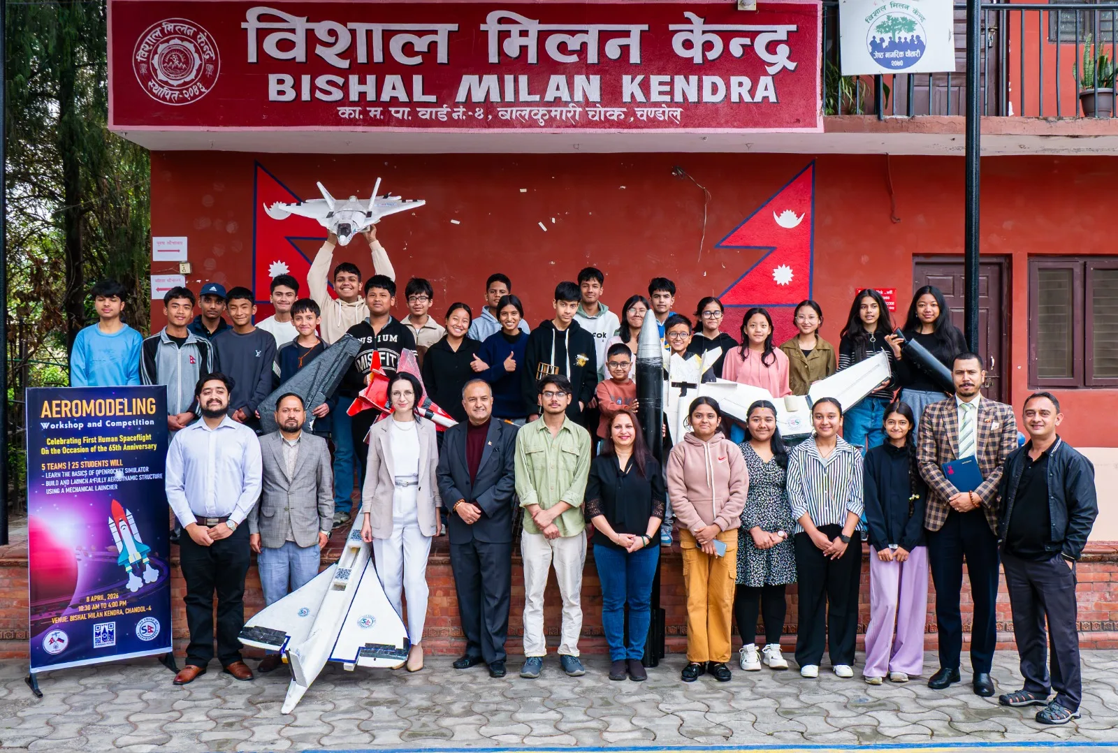 WhatsApp Image 2026 04 09 at 15.32.40